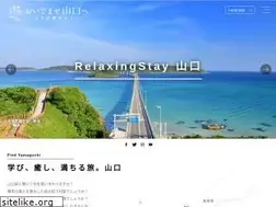 Sites similar to oidemase.or.jp