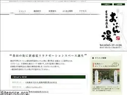 Sites similar to oiden.info