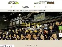 Sites similar to oidenka-matsuyama.com