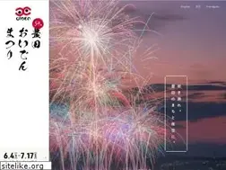 Sites similar to oidenmaturi.com