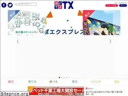 Sites similar to oideyo-tx.com