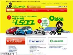 Sites similar to oidon.info