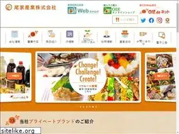 Sites similar to oie.co.jp
