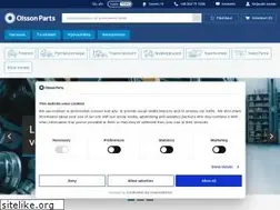 Sites similar to oieparts.fi
