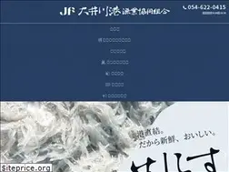 Sites similar to oigawako-gyokyo.com