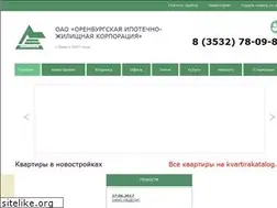 Sites similar to oigk.ru