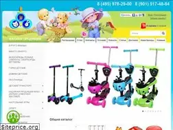 Sites similar to oigr.ru