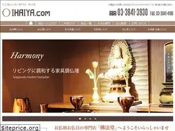 Sites similar to oihaiya.com