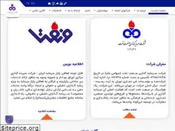 Sites similar to oiicgroup.com