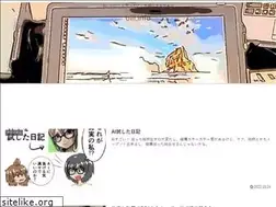 Sites similar to oiii.info