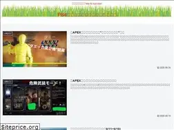 Sites similar to oikami.com