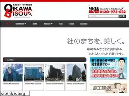 Sites similar to oikawa-bisou.com