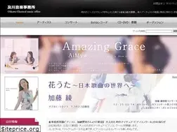 Sites similar to oikawa-classic.com