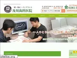 Sites similar to oikawa-dc.net