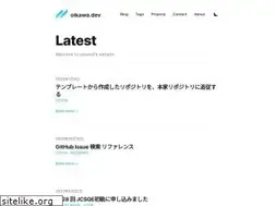Sites similar to oikawa.dev