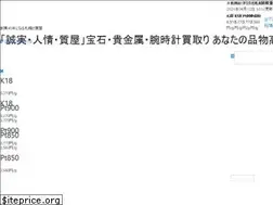 Sites similar to oikawa78.co.jp