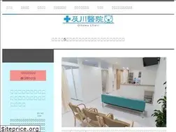 Sites similar to oikawaiin.info