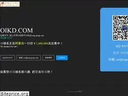 Sites similar to oikd.com