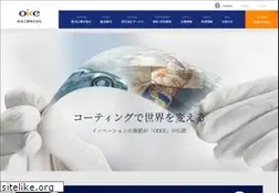 Sites similar to oike-kogyo.co.jp