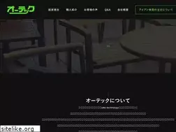 Sites similar to oike-tech.com