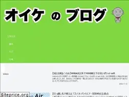 Sites similar to oikeblog.com