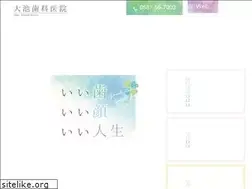 Sites similar to oikedc.com