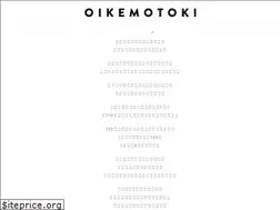 Sites similar to oikemotoki.com