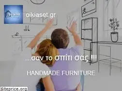 Sites similar to oikiaset.gr