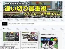 Sites similar to oikiri.com