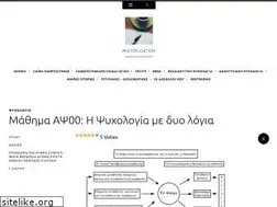 Sites similar to oiko.wordpress.com