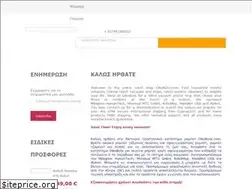 Sites similar to oikobots.com