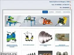 Sites similar to oikodomikamixanimata.gr