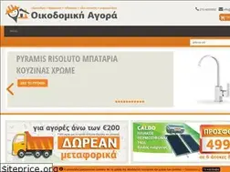 Sites similar to oikodomikiagora.gr