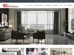 Sites similar to oikodomikiroussos.gr