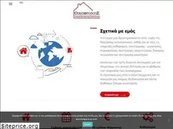 Sites similar to oikofrontis.com