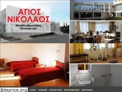 Sites similar to oikoieygirias-thessaloniki.gr