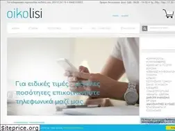 Sites similar to oikolisi.gr