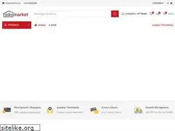 Sites similar to oikomarket.gr
