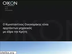 Sites similar to oikon.gr
