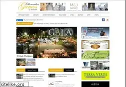 Sites similar to oikonomikosgamos.gr