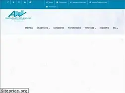 Sites similar to oikonomotechniki.gr