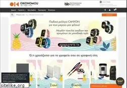 Sites similar to oikonomou-shop.gr
