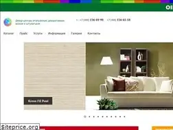 Sites similar to oikos-butik.ru