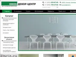 Sites similar to oikos-kraski.ru