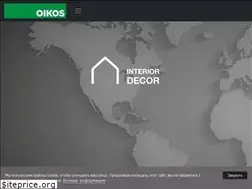 Sites similar to oikos-paint.ru