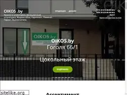 Sites similar to oikos.by