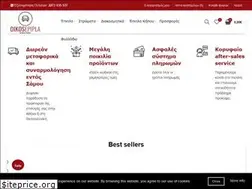 Sites similar to oikosepipla.gr