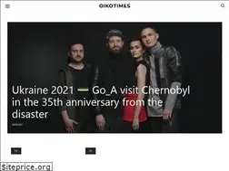 Sites similar to oikotimes.co.uk