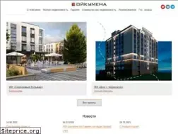 Sites similar to oikumena-holding.ru