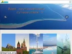 Sites similar to oikumena.kz